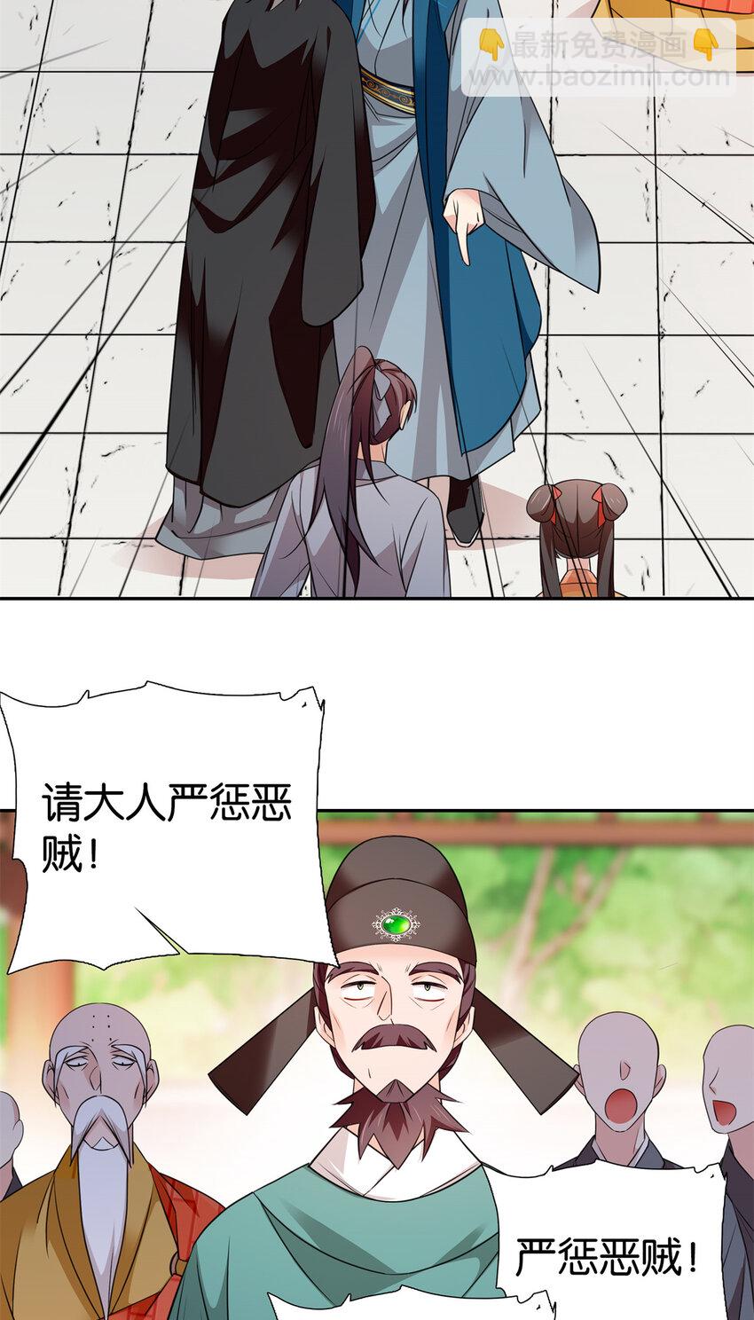26.jpg