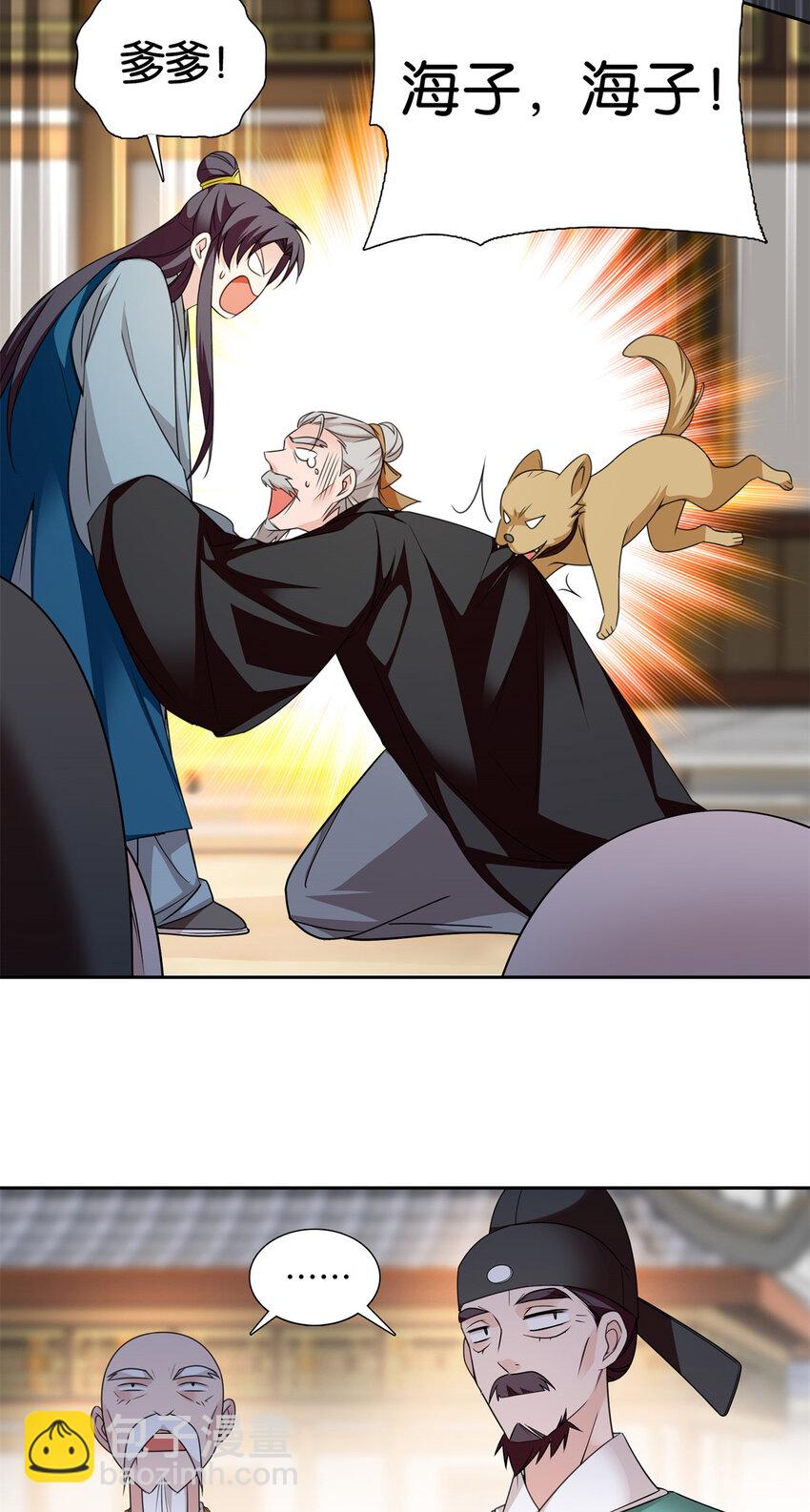 7.jpg