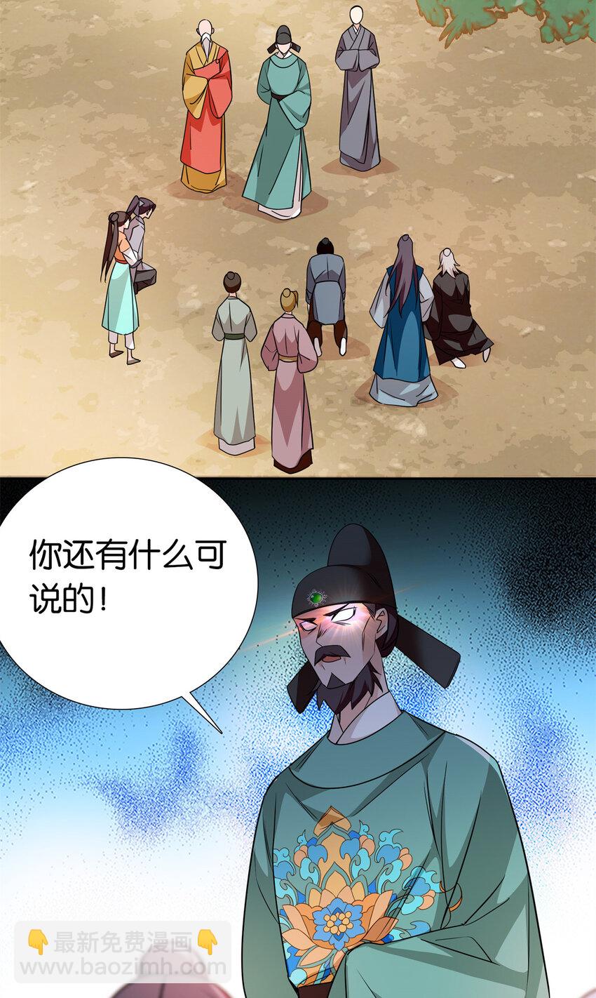 23.jpg