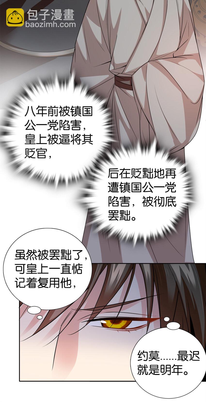 11.jpg