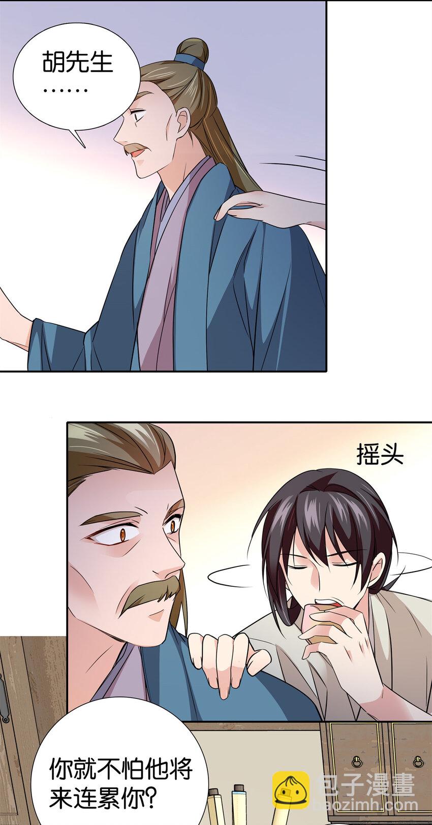 21.jpg