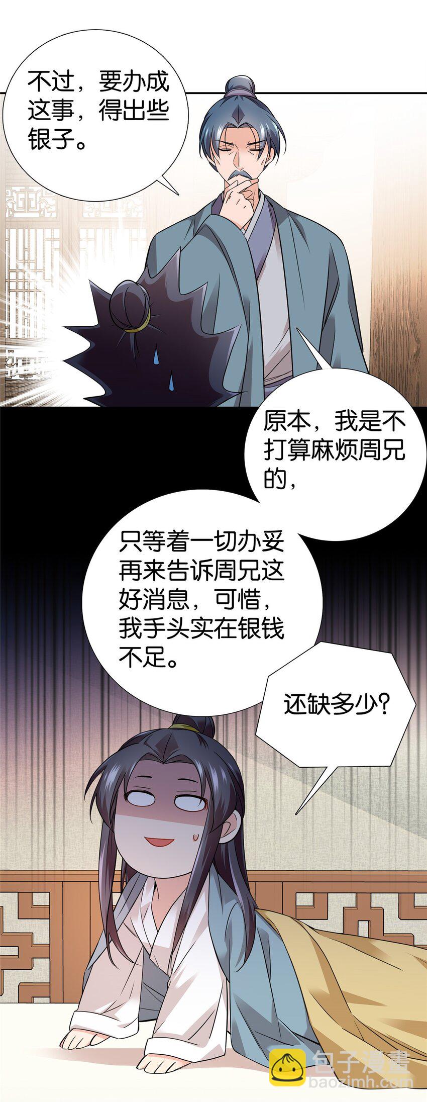 19.jpg