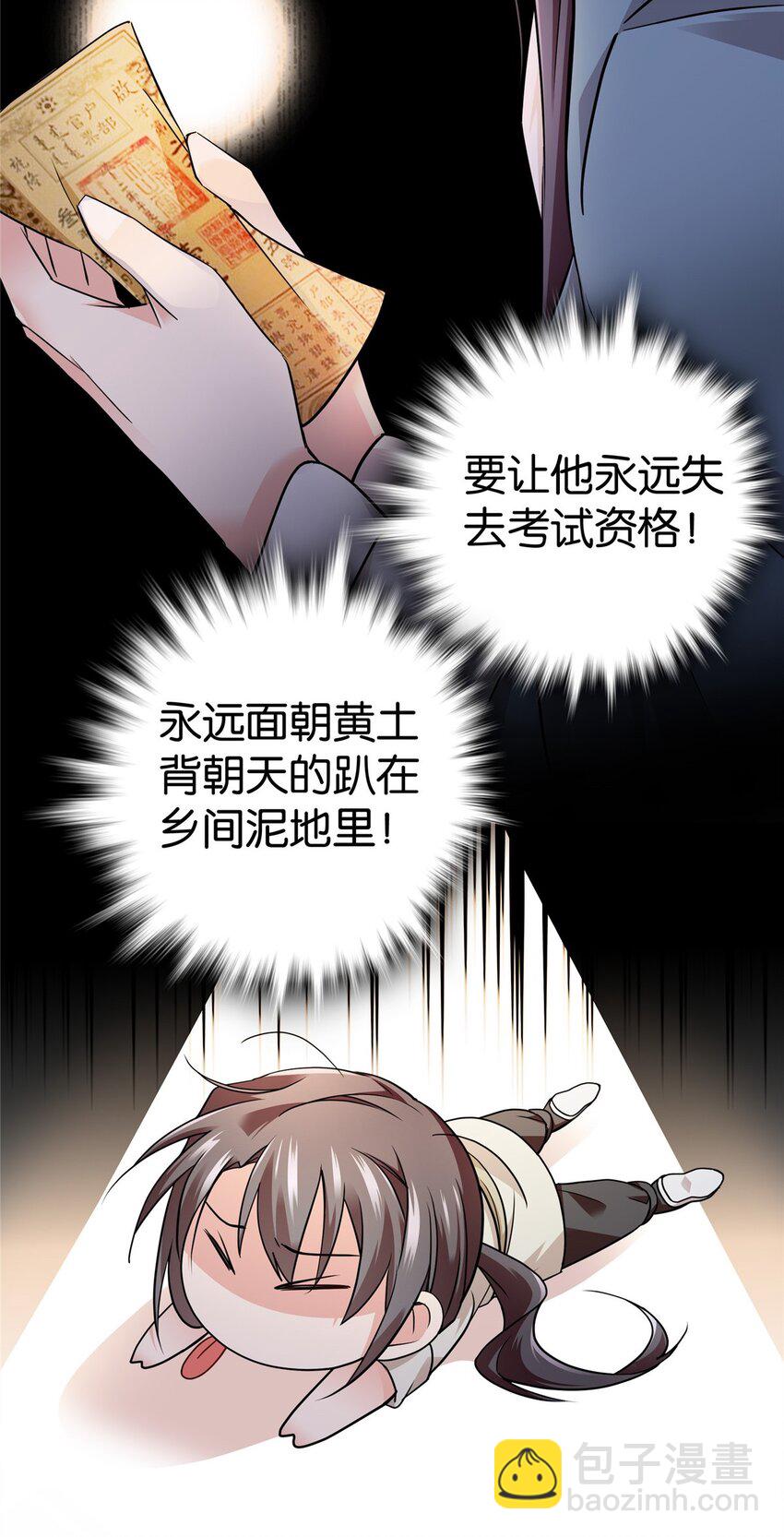 29.jpg