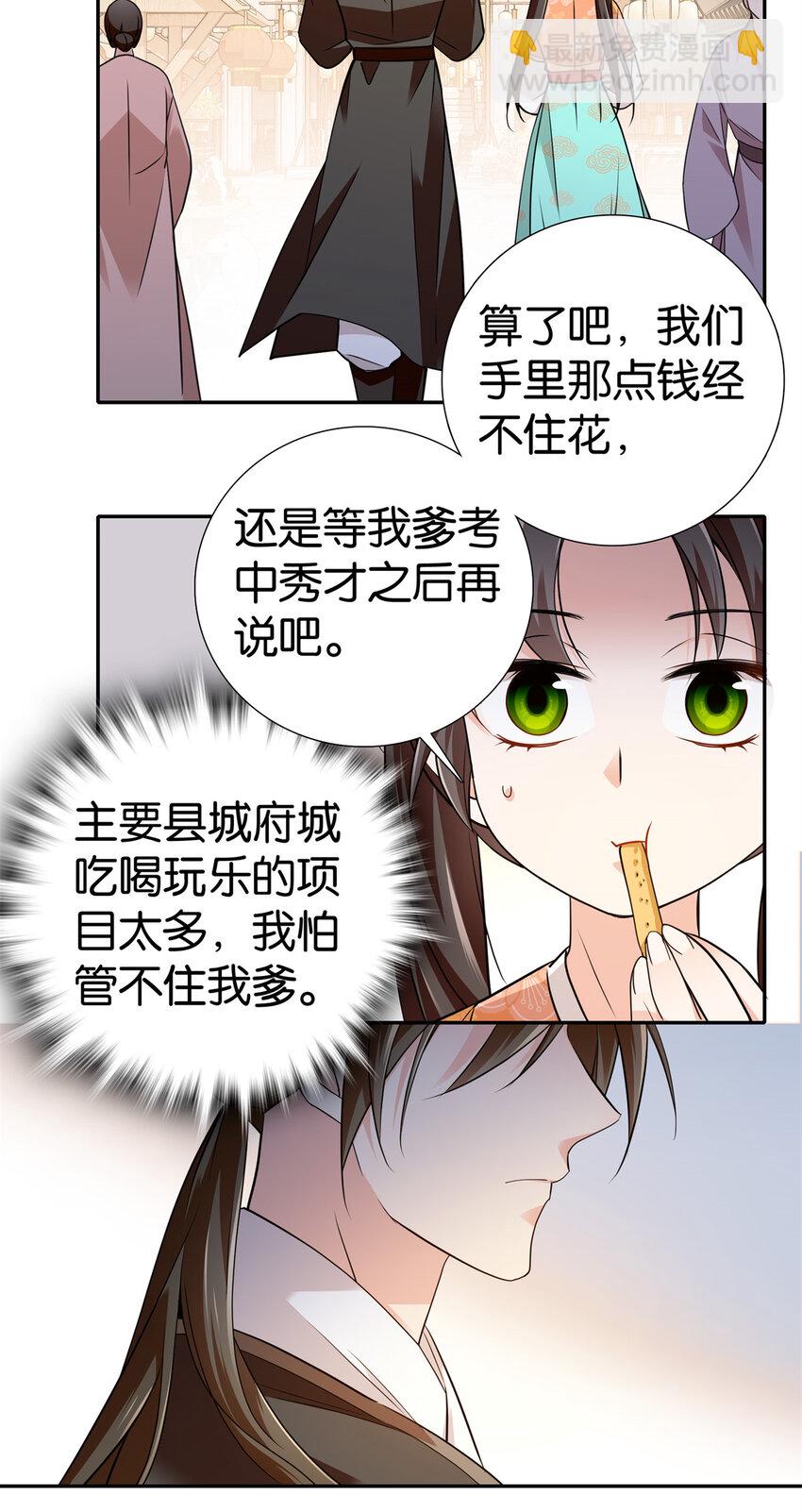 18.jpg