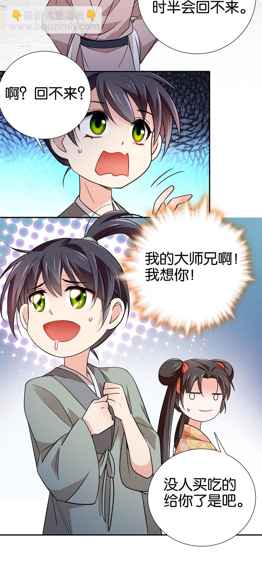 18.jpg