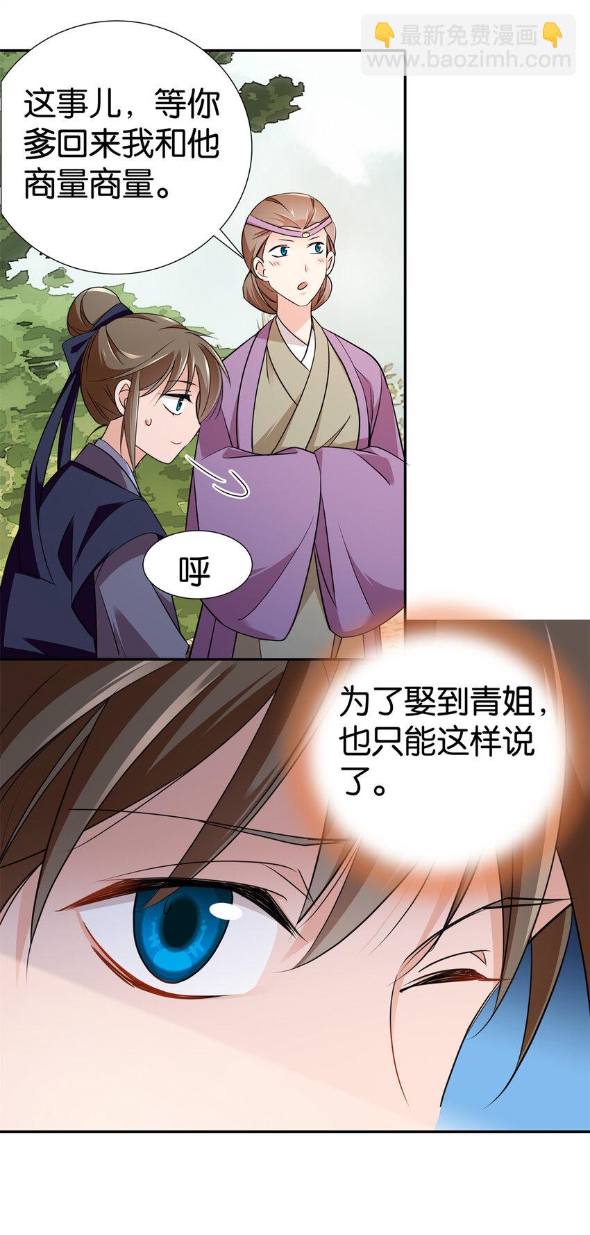 30.jpg