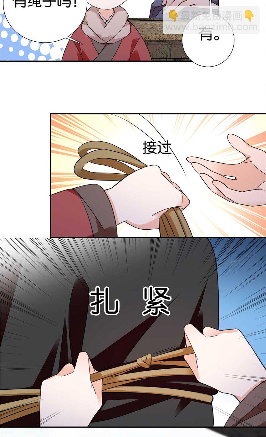 8.jpg