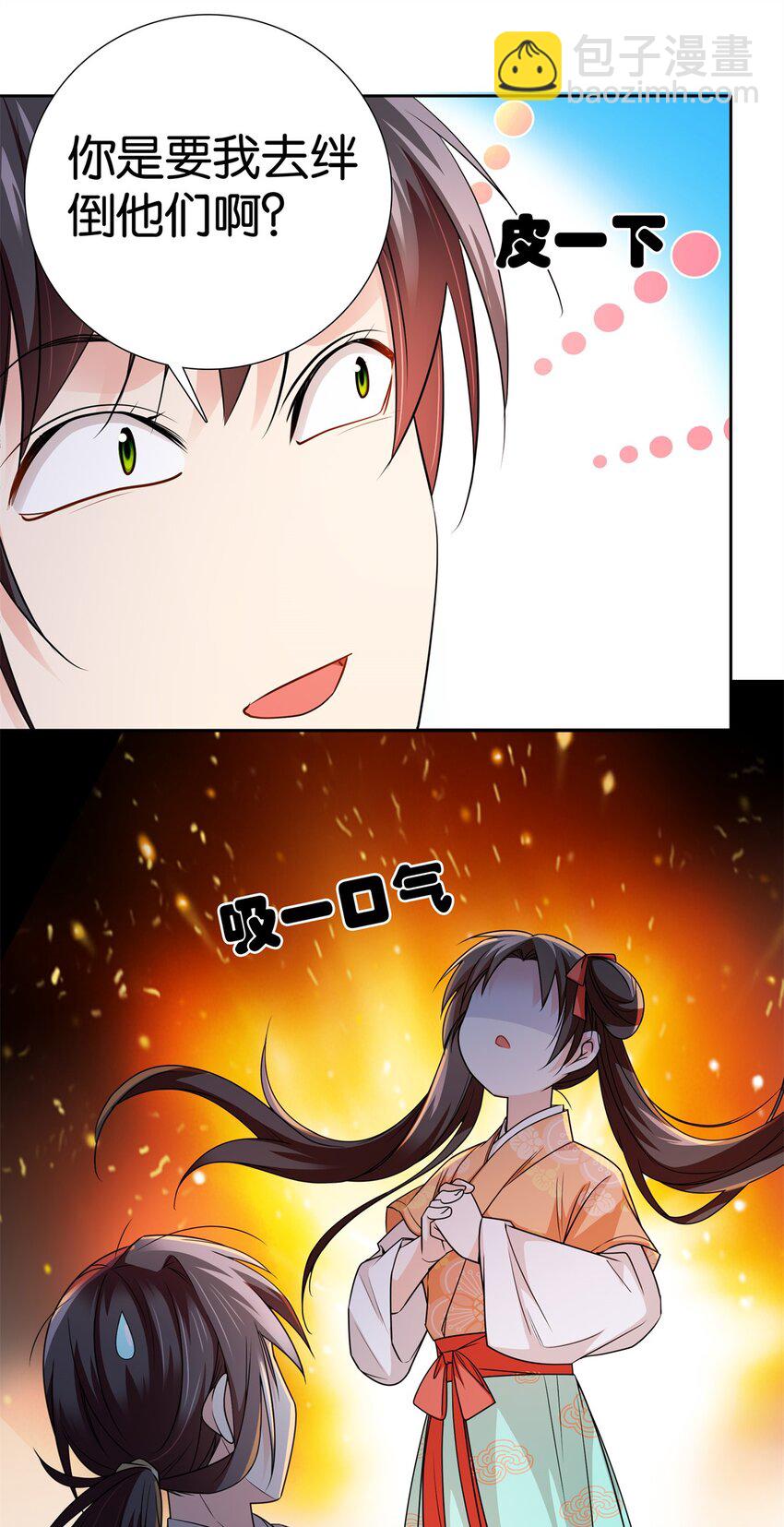 8.jpg