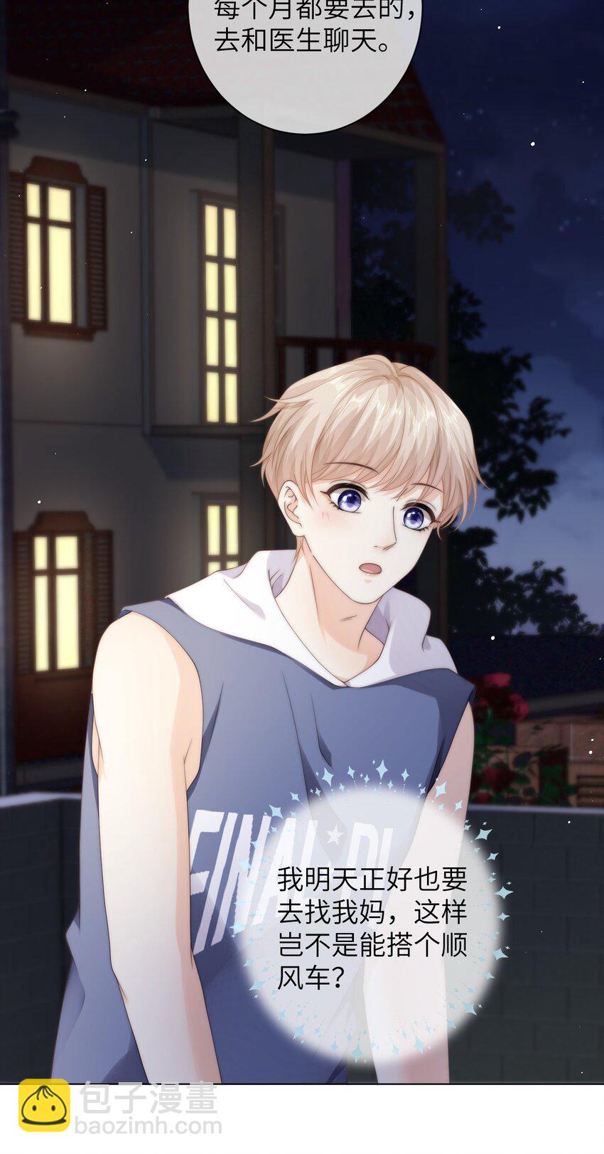 50.jpg