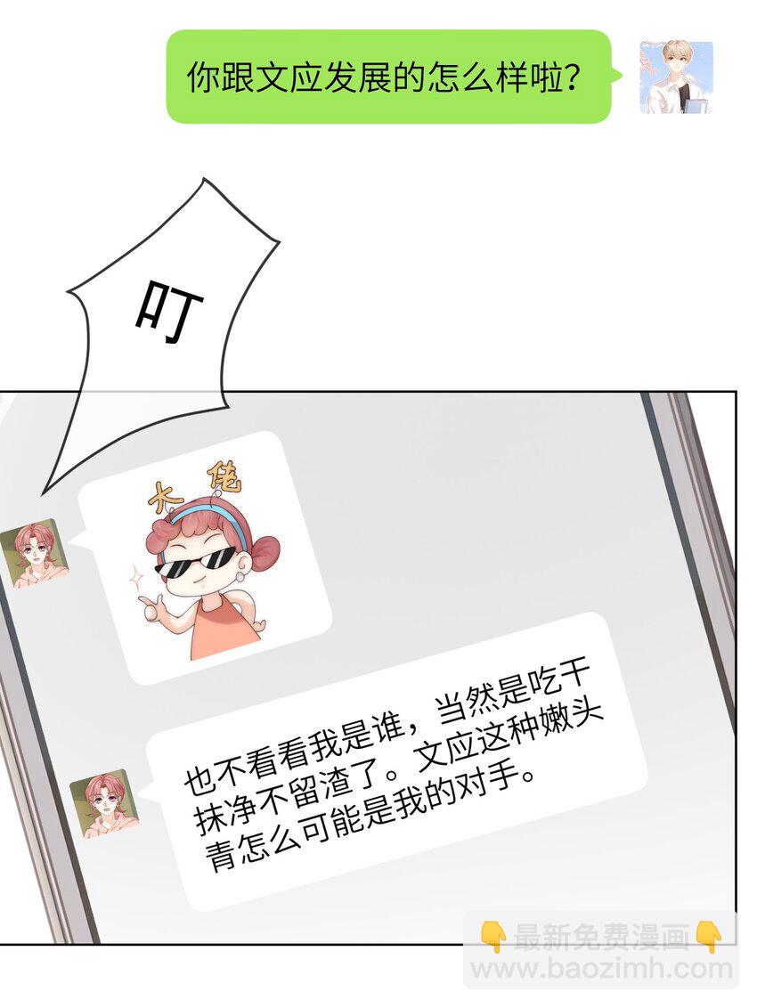 28.jpg