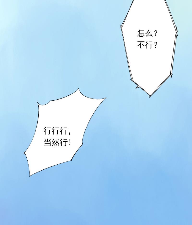 42.jpg