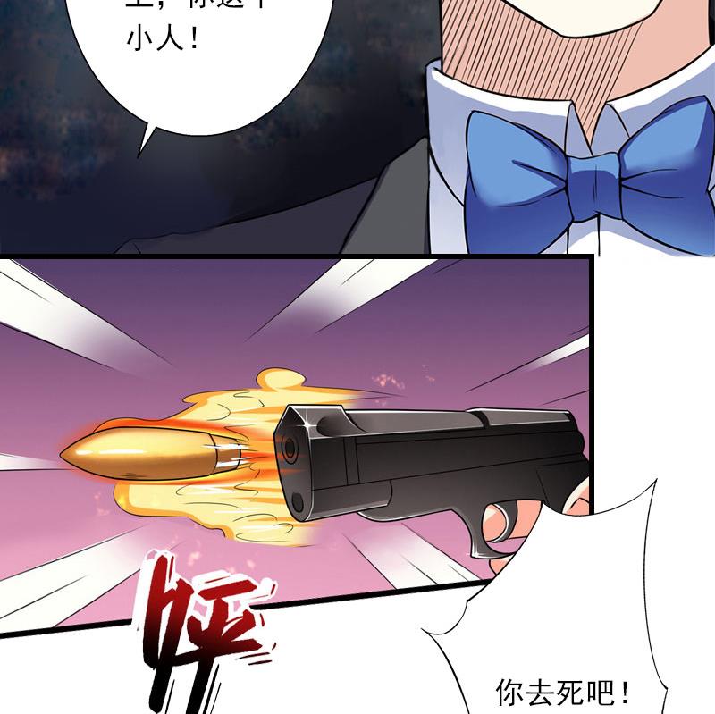 33.jpg