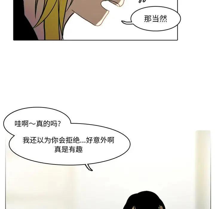 44.jpg