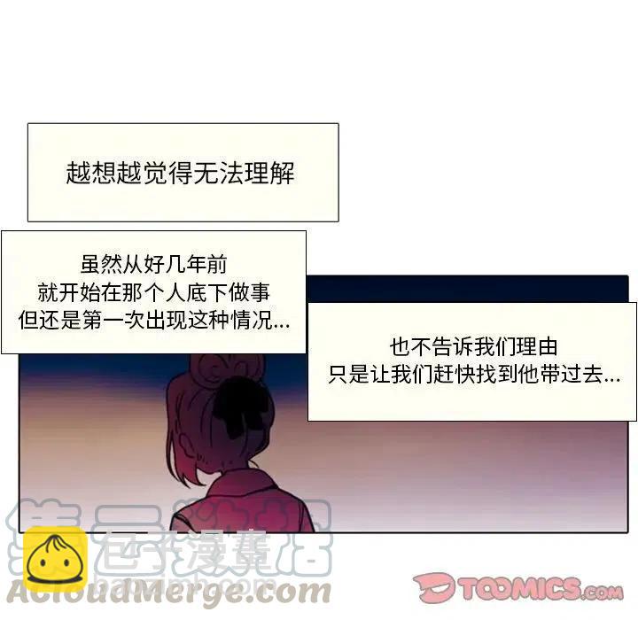 49.jpg