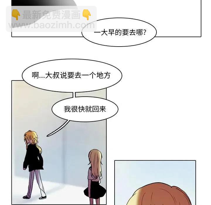 38.jpg