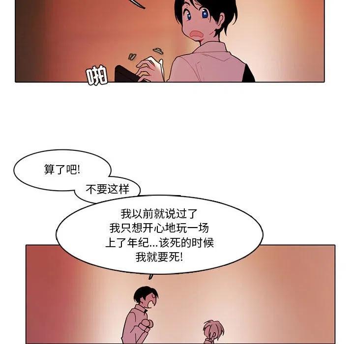 28.jpg