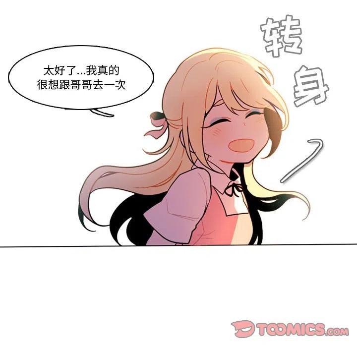45.jpg