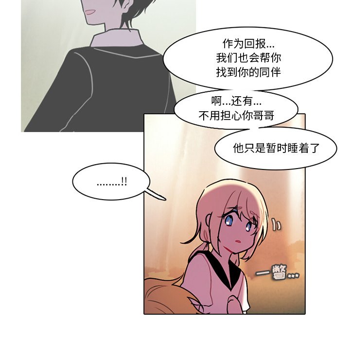 39.jpg