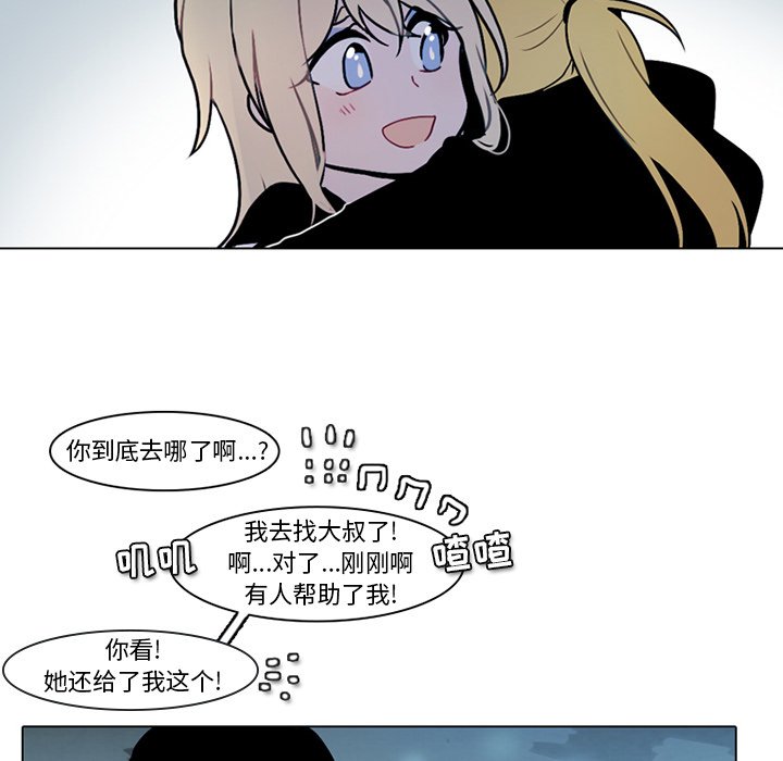 46.jpg