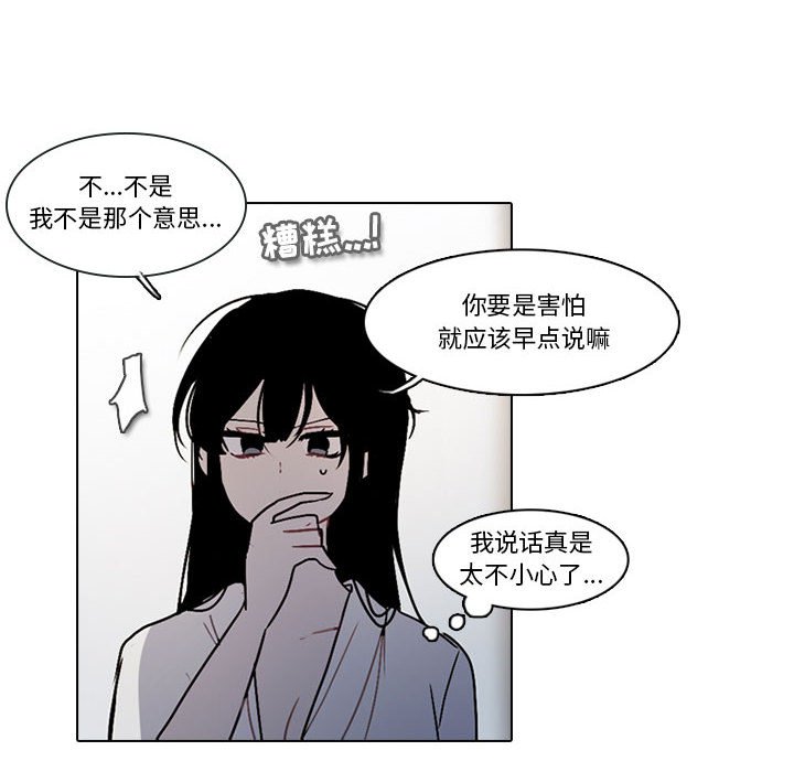 28.jpg