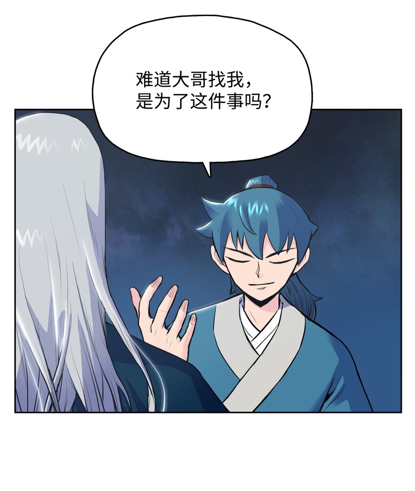 28.jpg