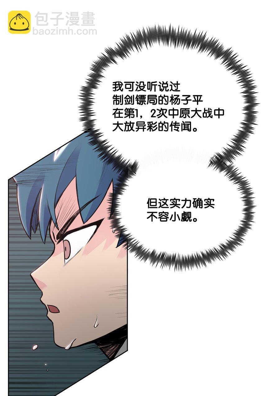 29.jpg