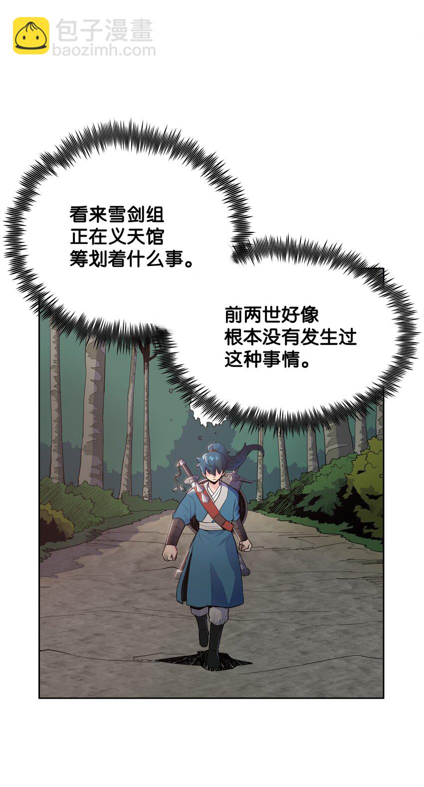 35.jpg