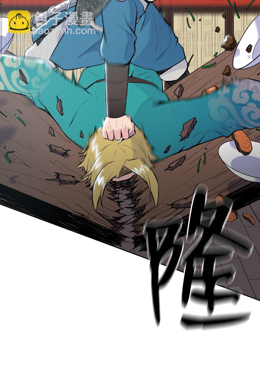 50.jpg