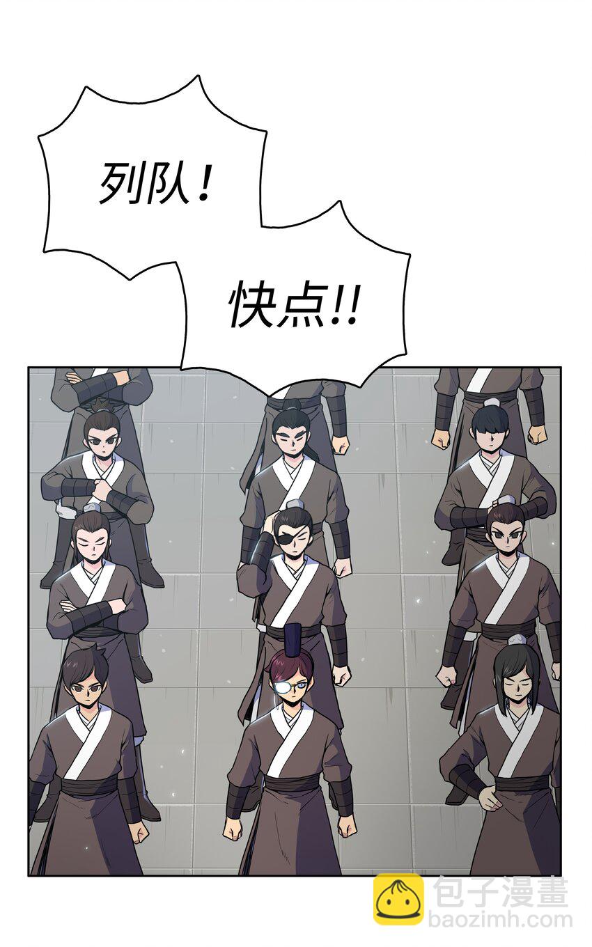 38.jpg