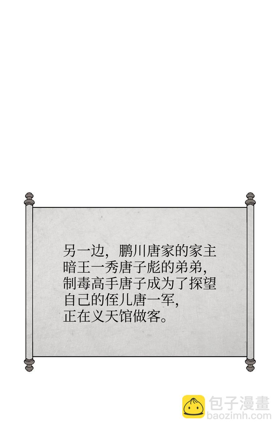 29.jpg