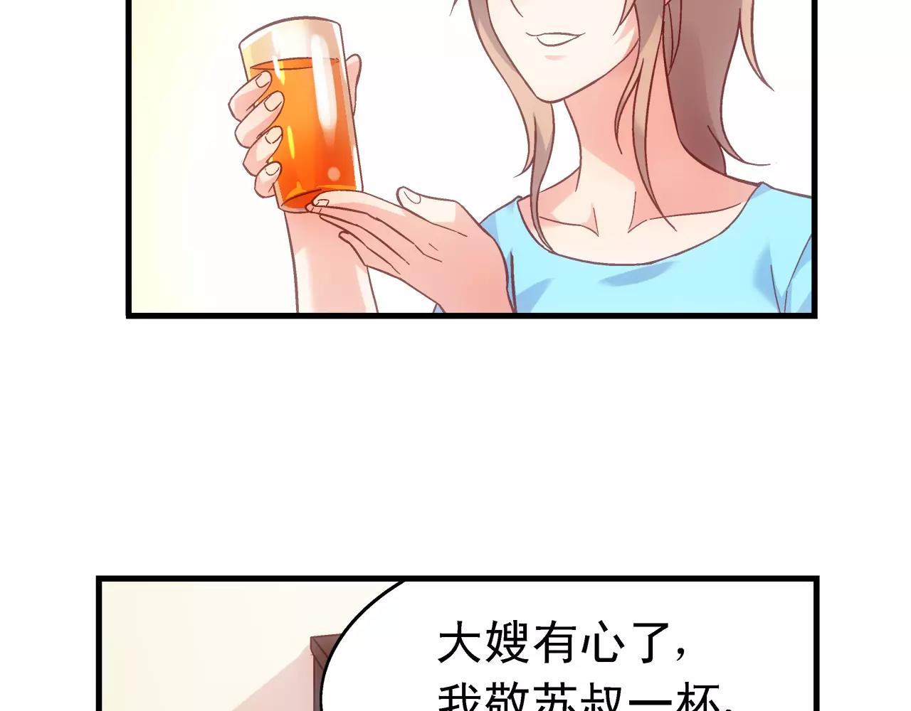 48.jpg