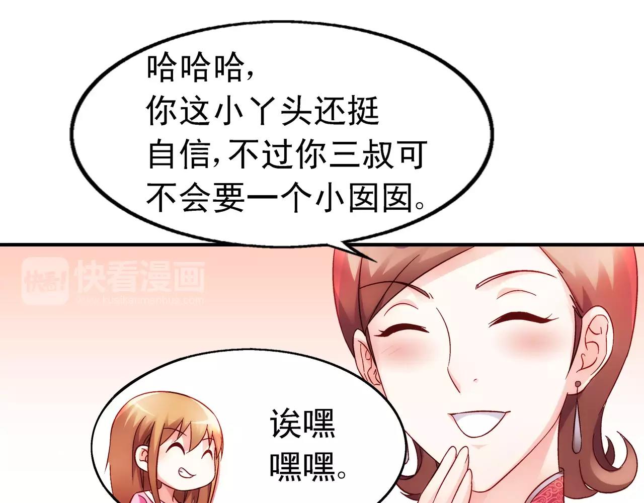 47.jpg