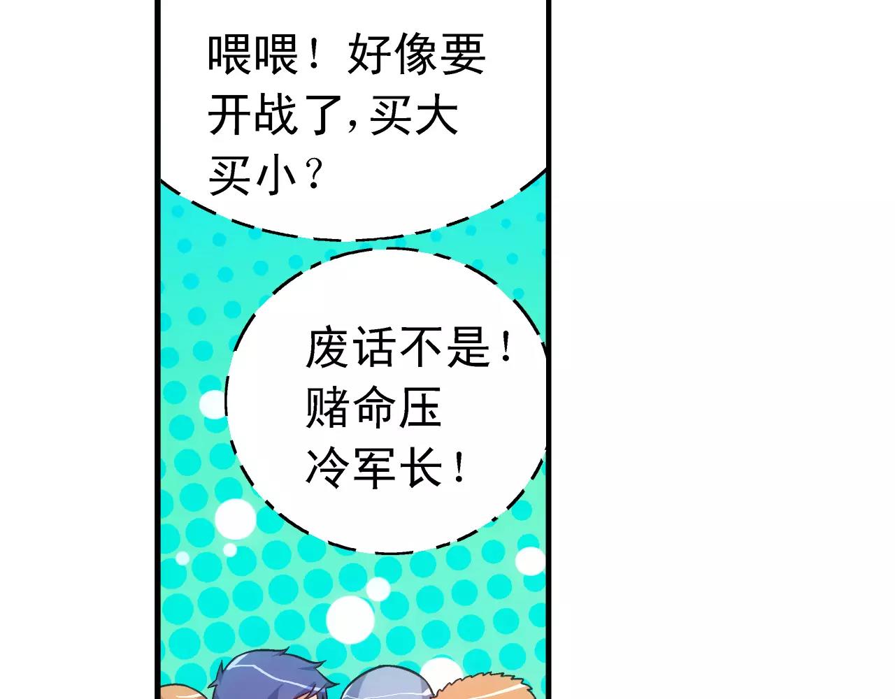 29.jpg