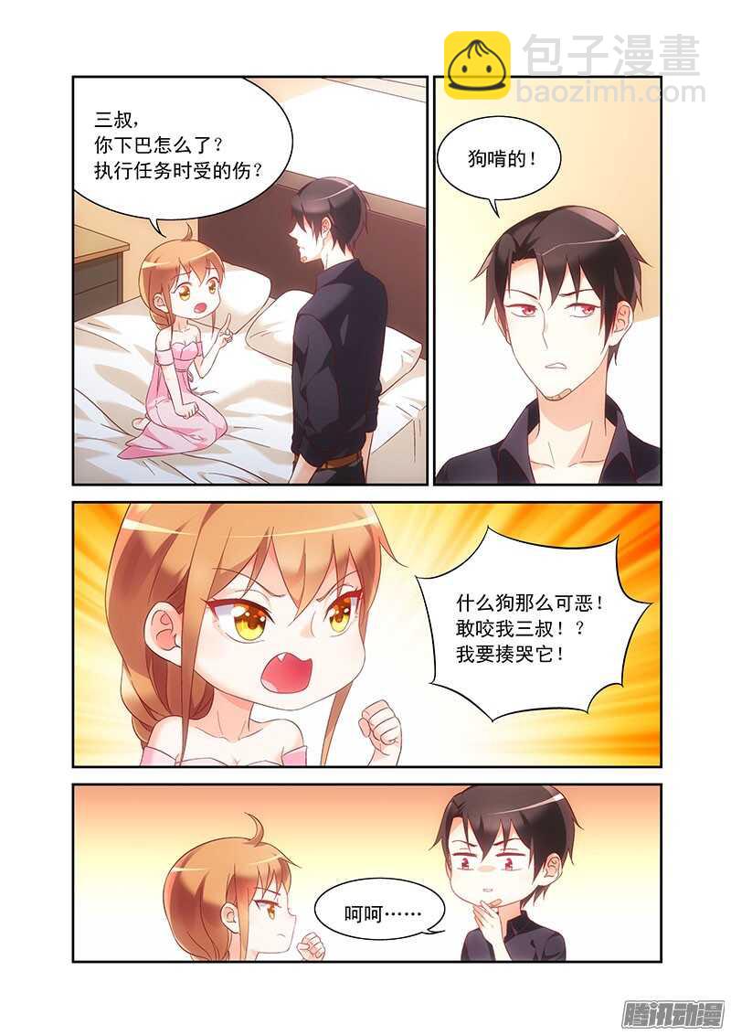7.jpg