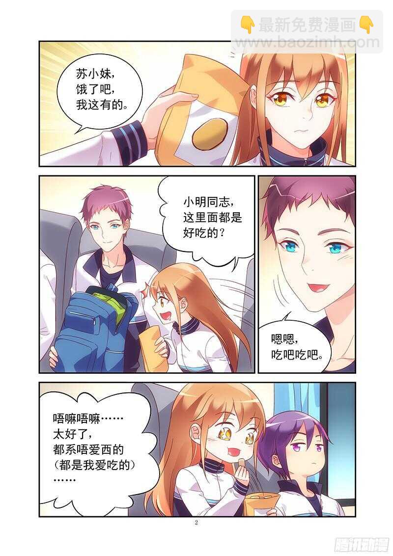 2.jpg