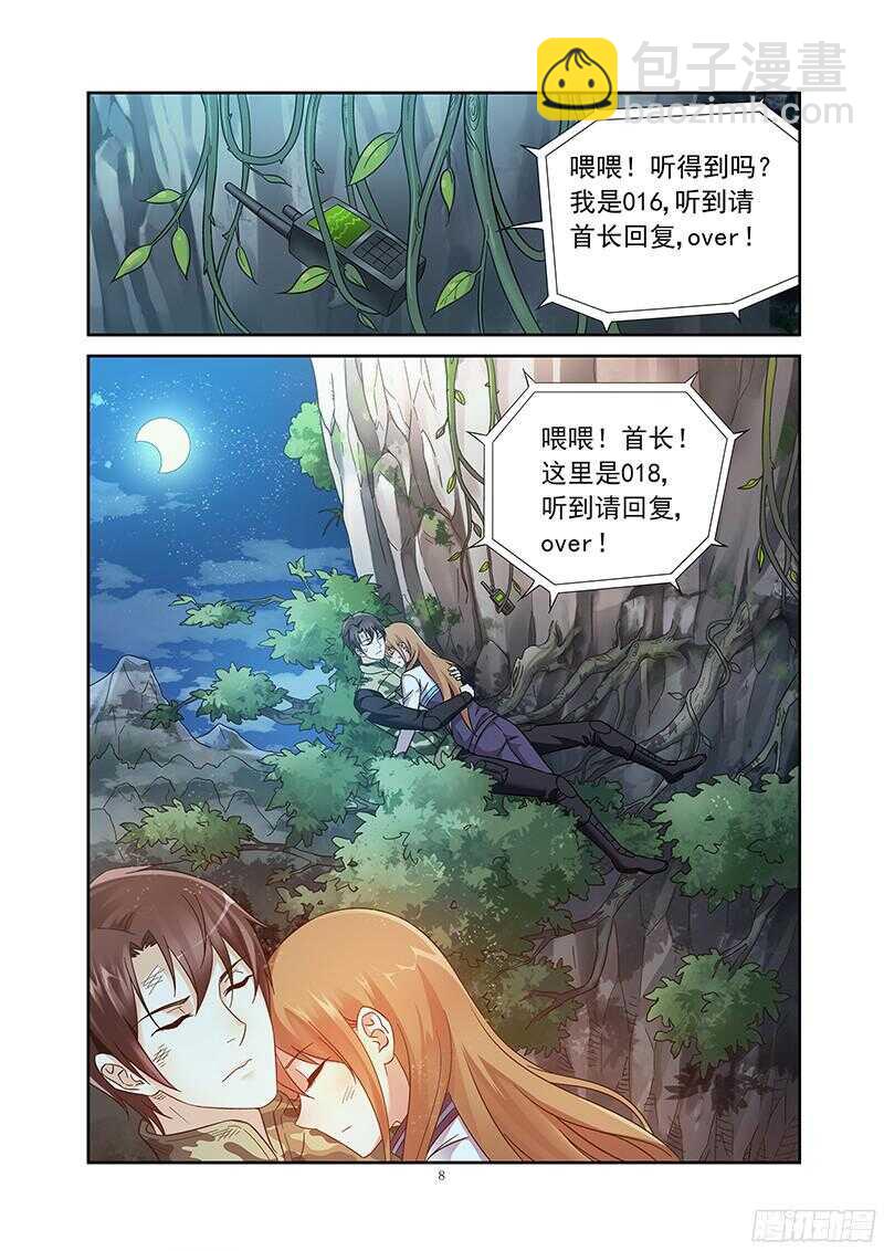8.jpg