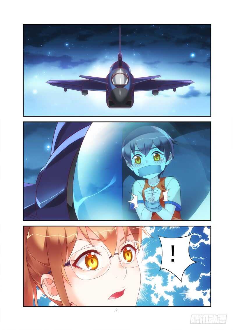 2.jpg