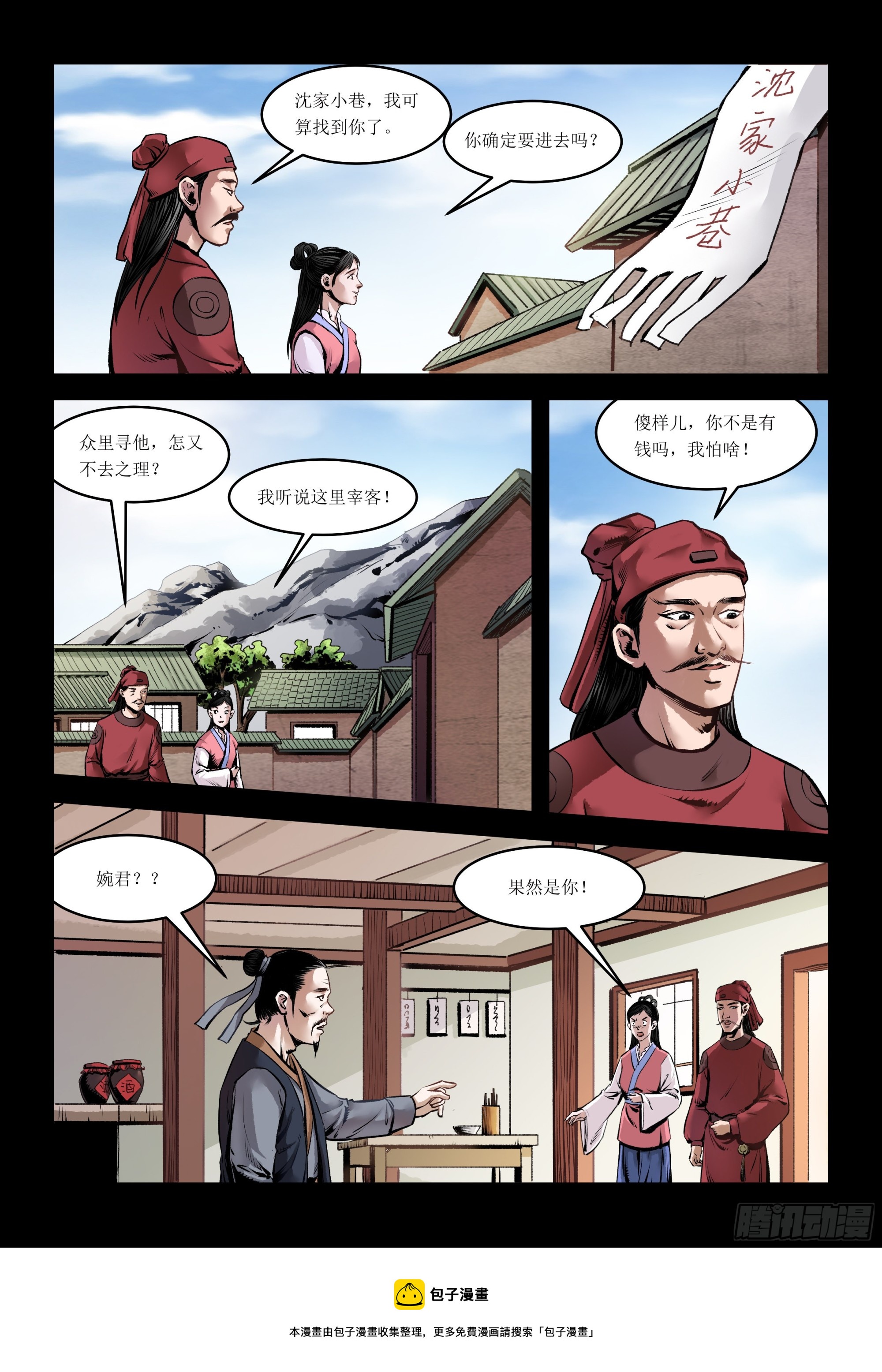 8.jpg