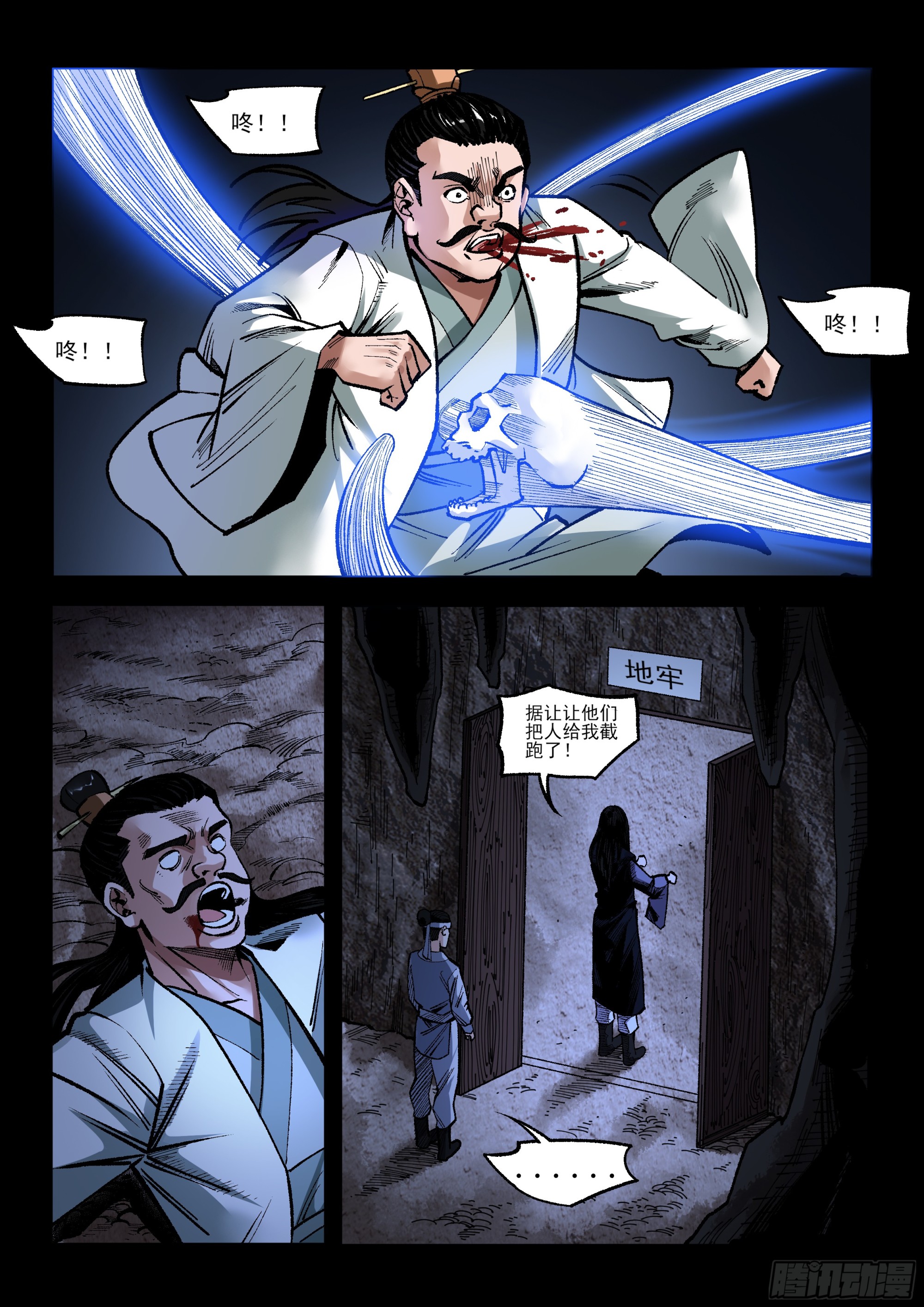 2.jpg