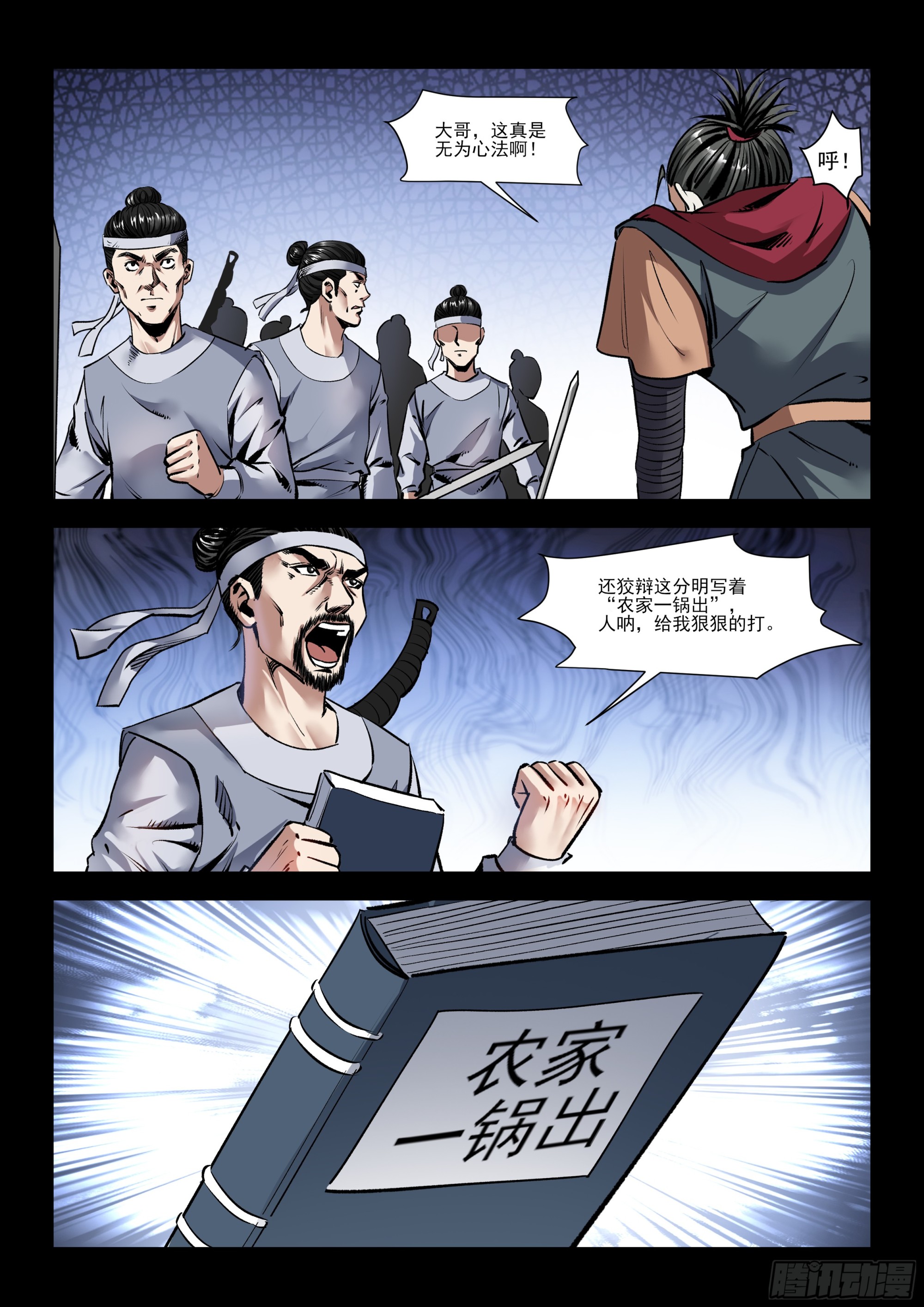 5.jpg
