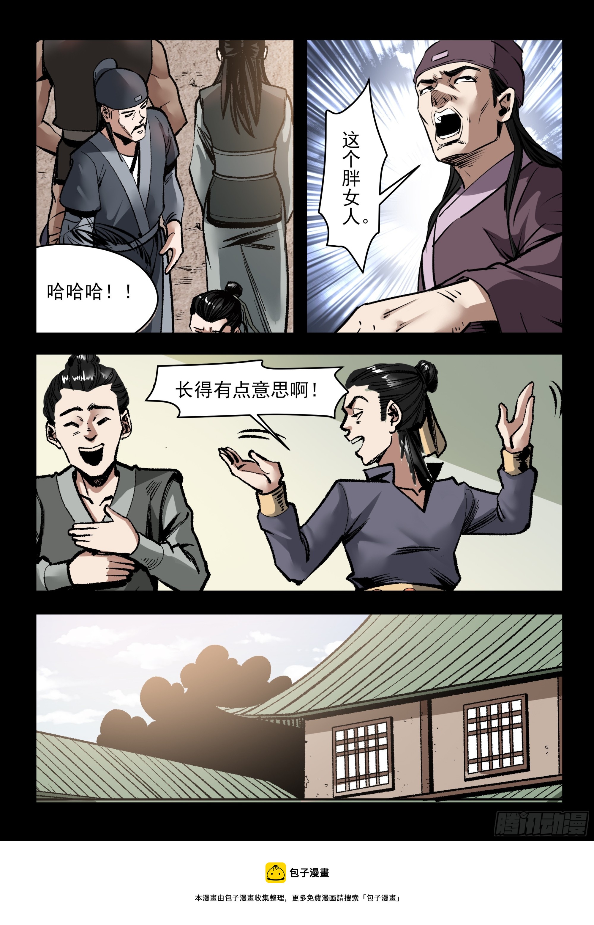 8.jpg