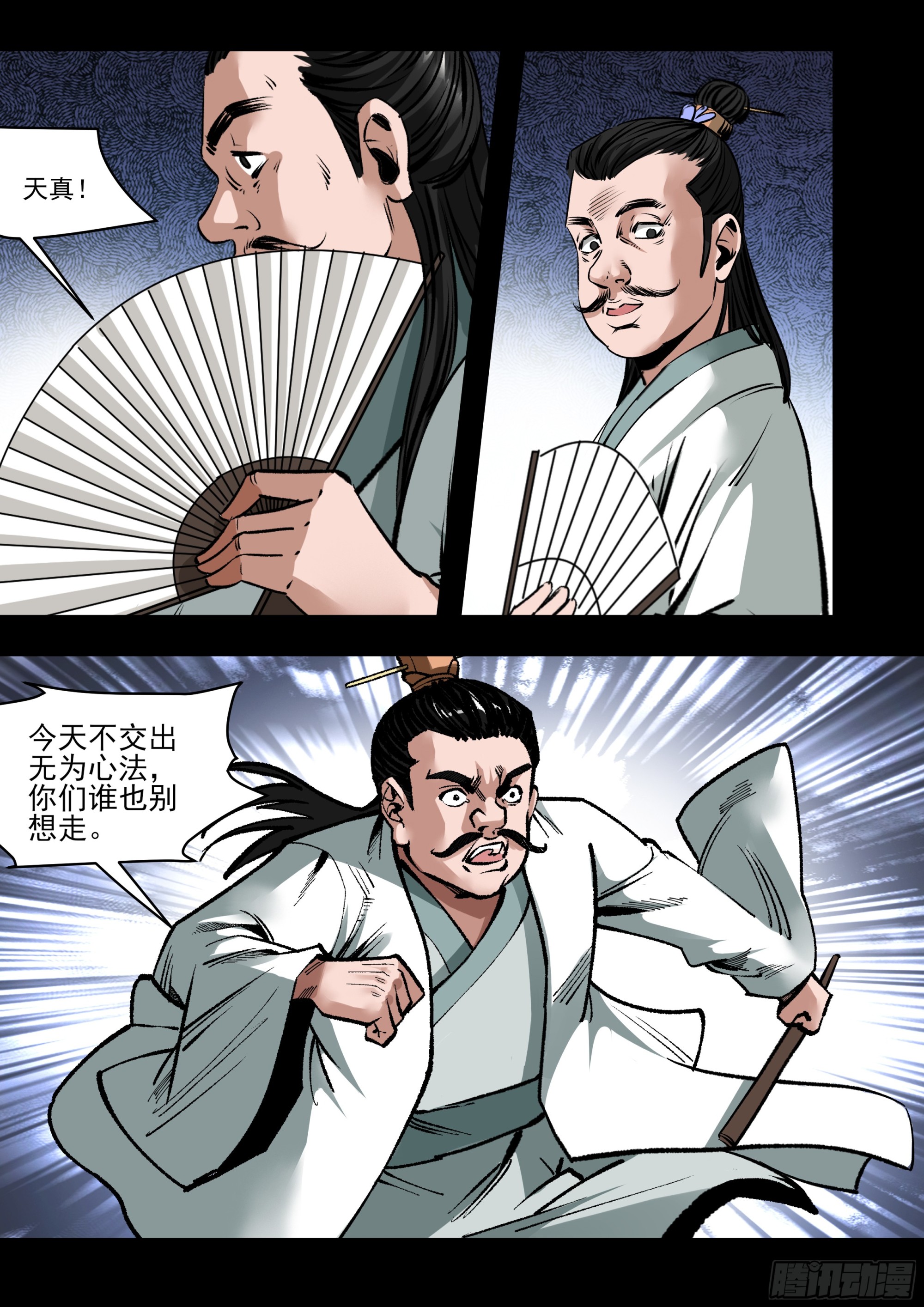 4.jpg