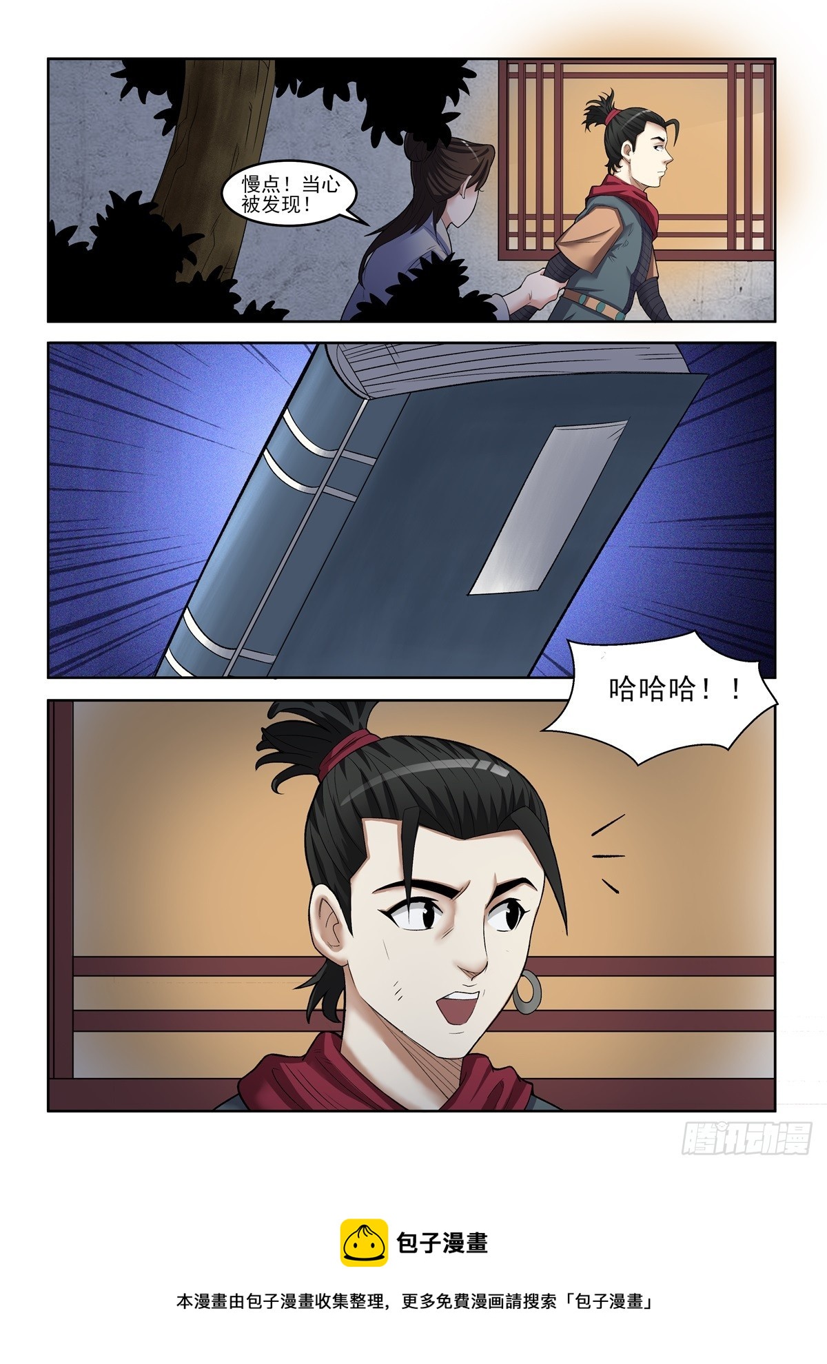 8.jpg