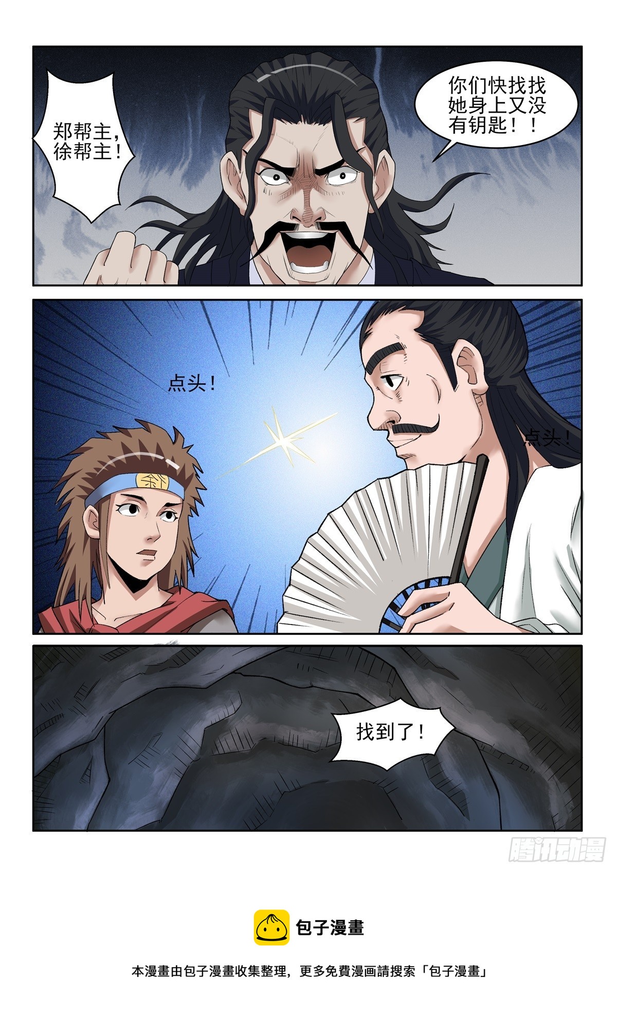 8.jpg