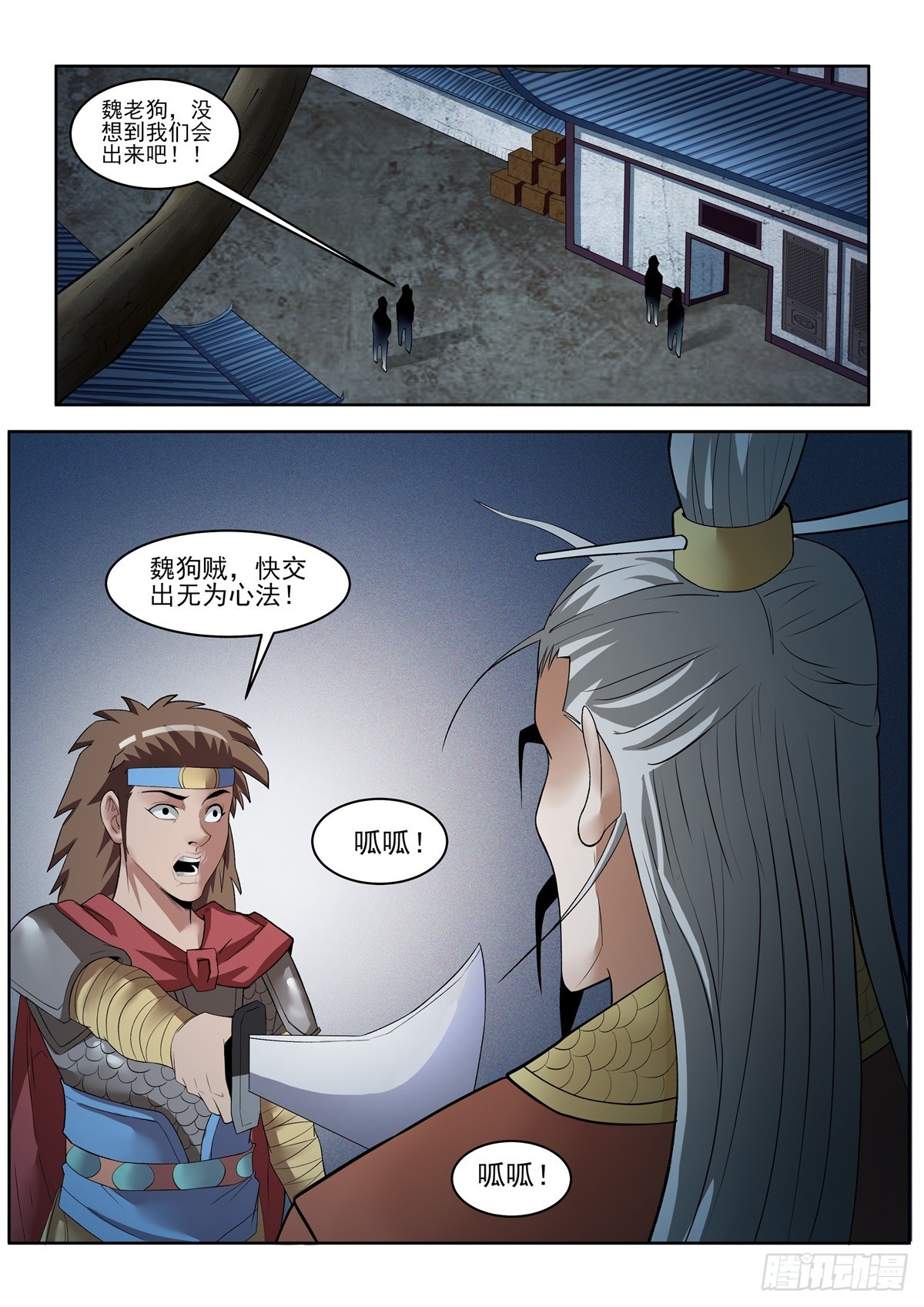 3.jpg