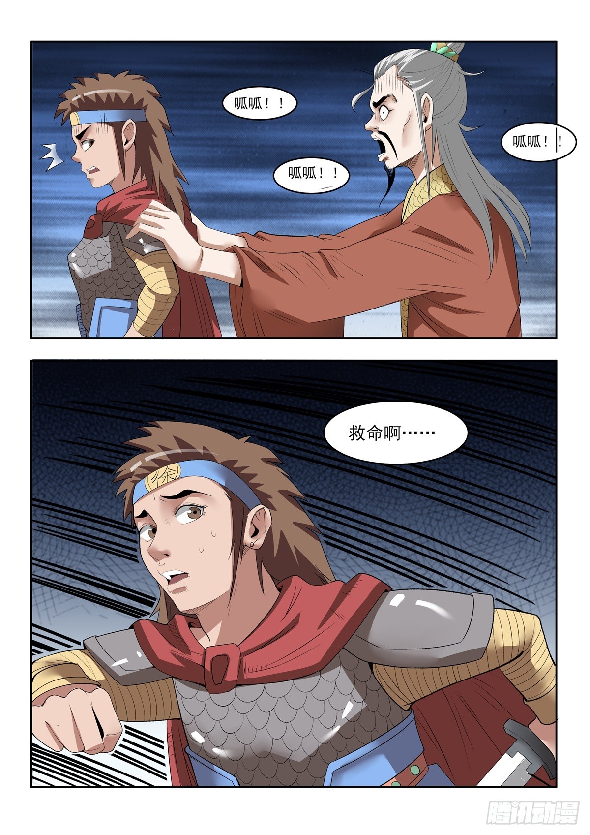 7.jpg