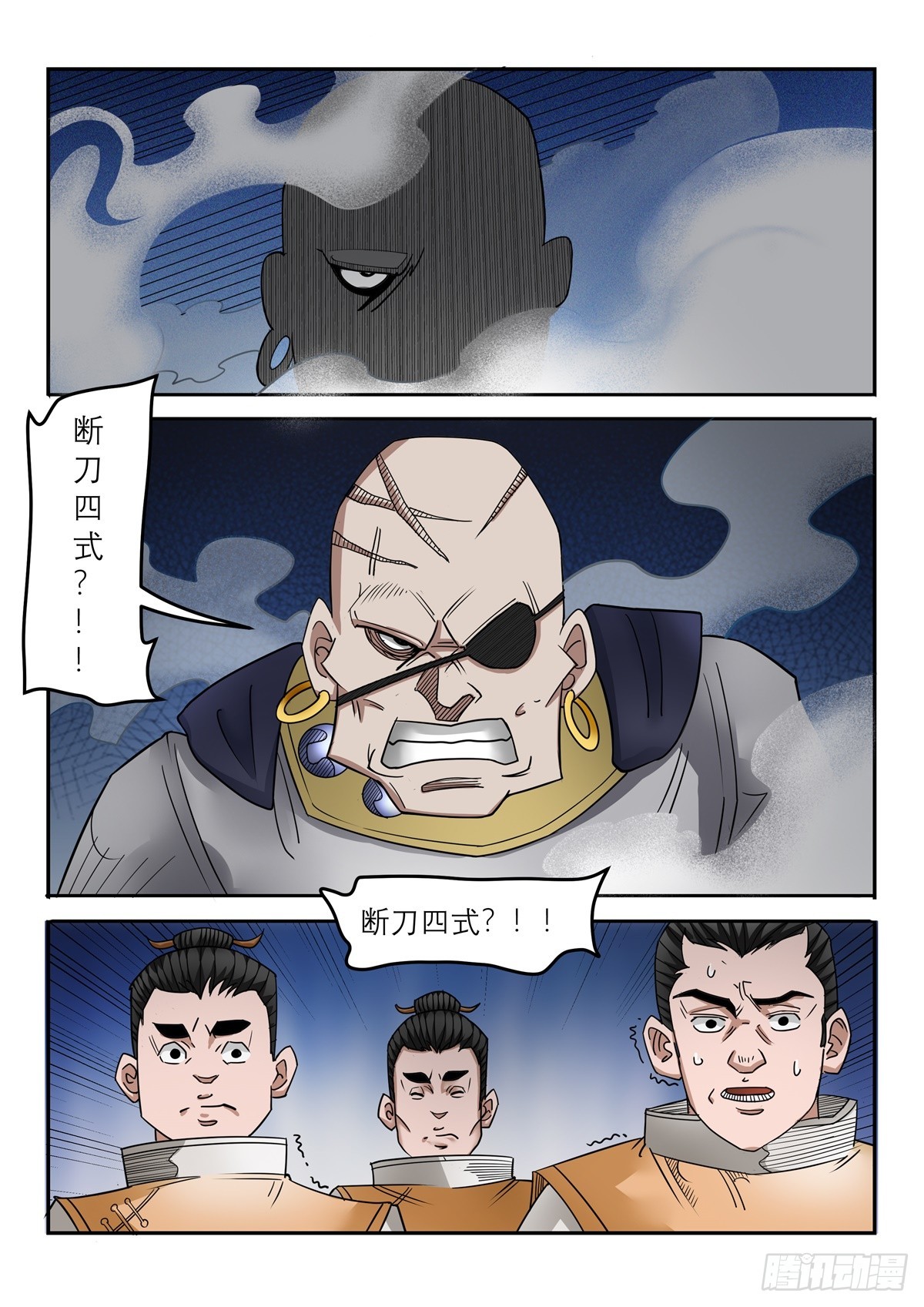 6.jpg