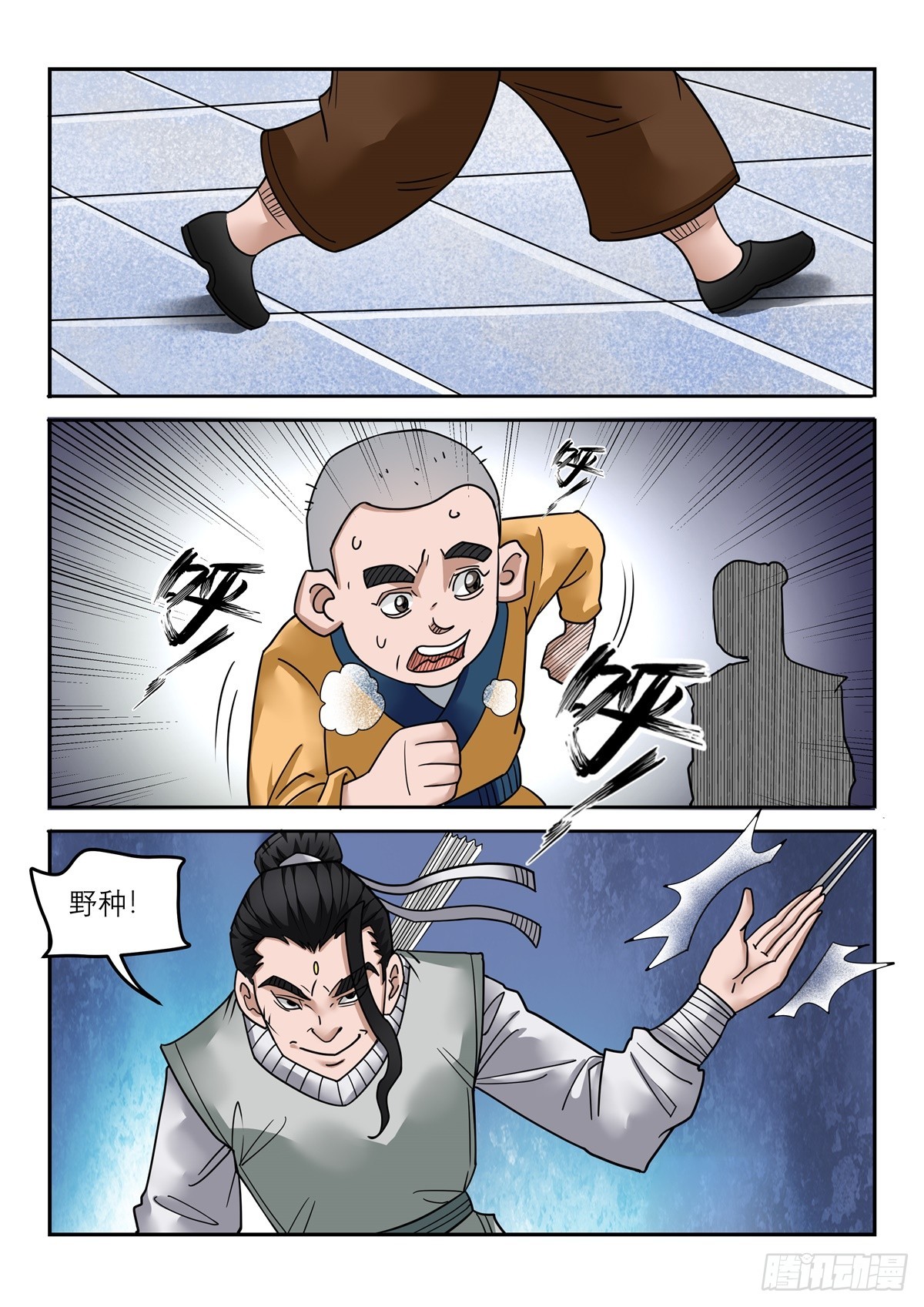 5.jpg