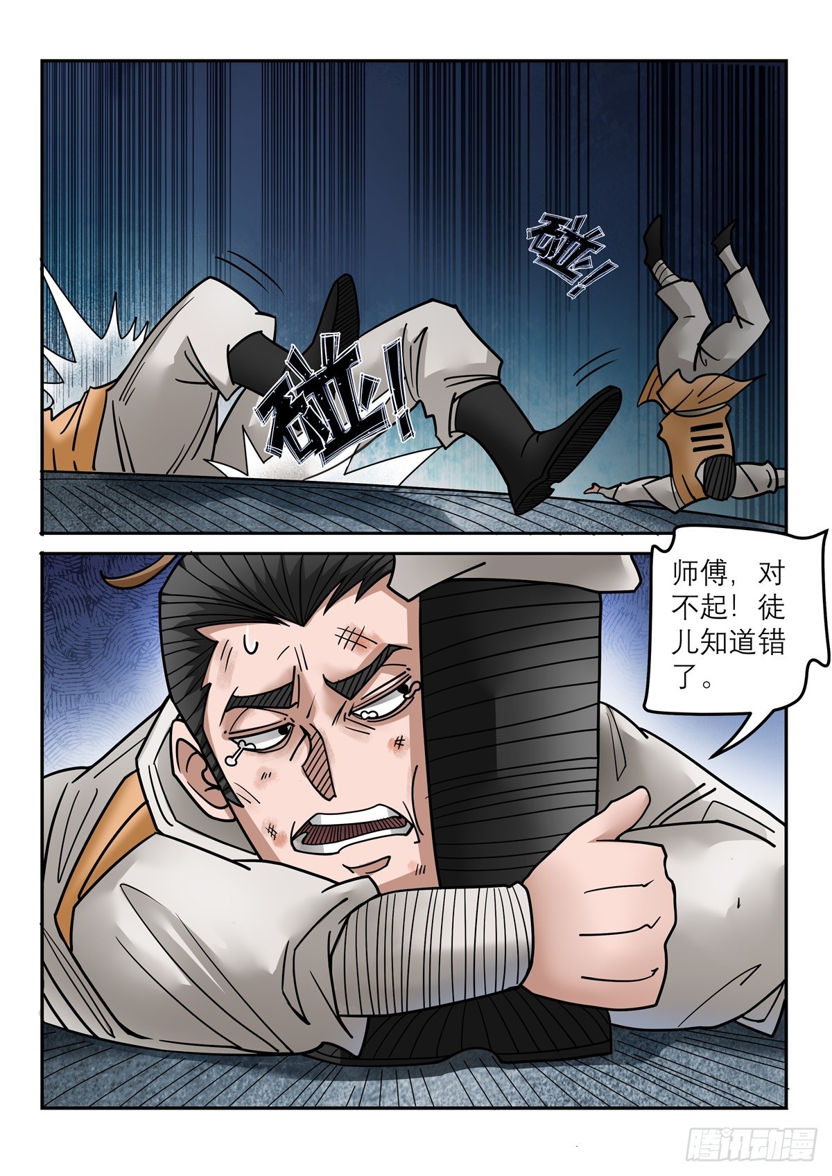 7.jpg
