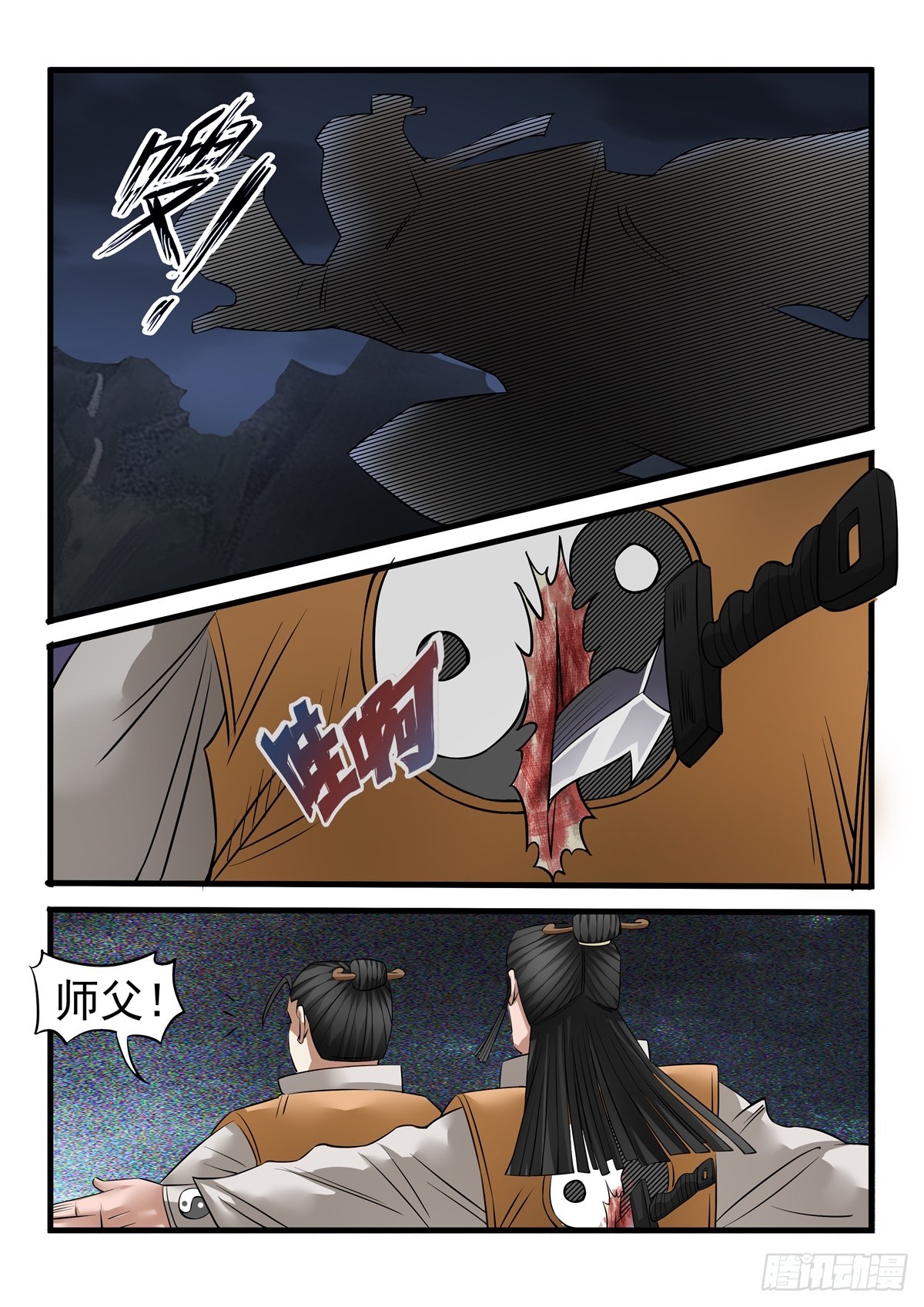 6.jpg